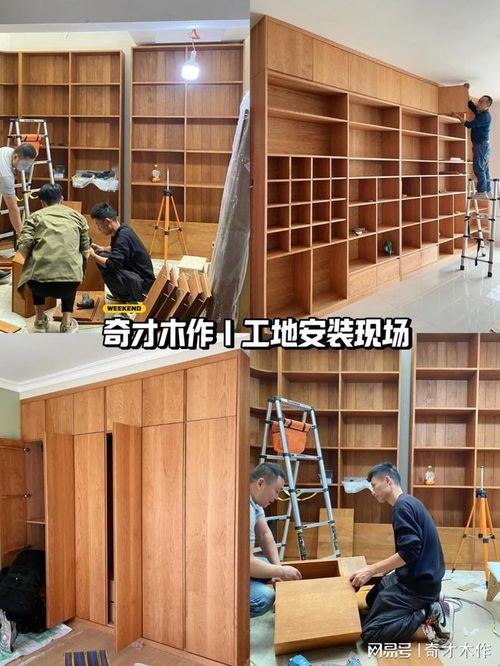 成都原木家具定制工廠 專業家具源頭工廠