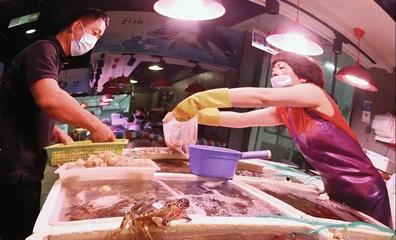 粵十參與制定農產品批發市場新冠疫情防控關鍵點——進口冷凍水產品經營團體標準，助力水產品零售安全升級